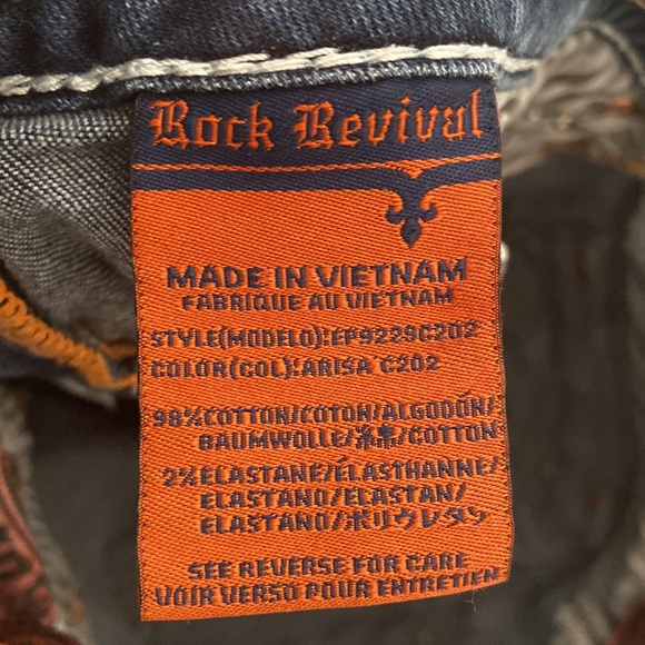 Rock Revival Arisa Crop, Style: EP9229C202, 30x23, EUC, $188 MSRP - Picture 6 of 13